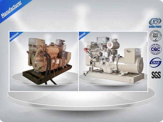 Китай морской комплект аварийного генератора 90kw с Stamford/альтернатором Meccalte поставщик