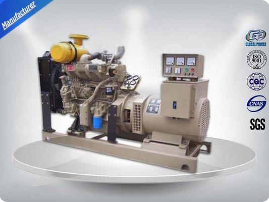 Китай Супер молчаливый дизельный набор генератора, открытая дизельная емкость батареи генератора 12В 100Ах поставщик