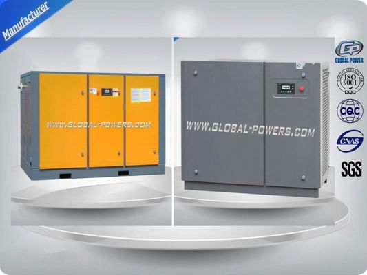 5.5Kw - смазанный маслом компрессор воздуха 400Kw/роторный компрессор воздуха винта поставщик