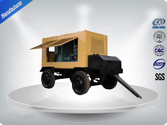 34 кВт / 43 кВт портативный арендованный трейлер Genset Mobile 1500 R / min Скорость двигателя поставщик