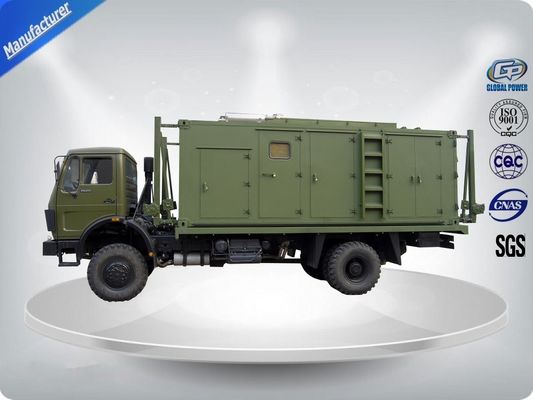 генератора трейлера 10-100Kva 30Kva двигать тепловозного легкий приведенный в действие двигателем Perkins поставщик