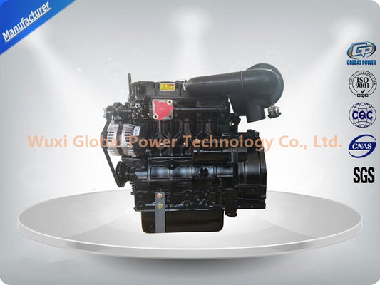 набор генератора 30КВА Перкинс супер молчаливый дизельный на участок радиосвязи 3 50 Хз поставщик